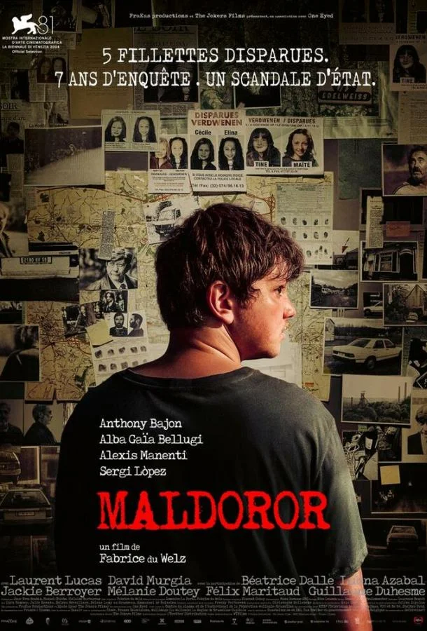 Дело «Мальдорор» смотреть онлайн