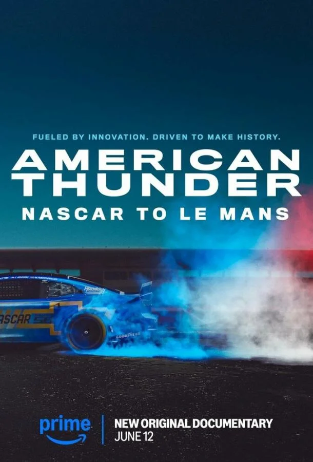 Американский гром: NASCAR в Ле-Мане смотреть онлайн